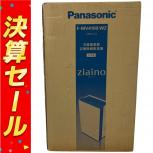 Panasonic  F-MV4100-WZ