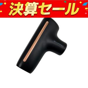 MTG SIXPAD SE-BW-03A Power Gun Active パワーガン マッサージ シックスパッド