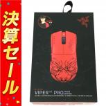 Razer  RZ01-0512