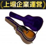Gibson  J-45 WESTERN