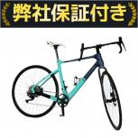 BIANCHI   ARCADEX