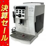 DeLonghi  ECAM23120WN