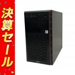 Inversenet Inc.  FRGXB460/WS337