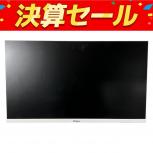 Pixio   PX259PSW