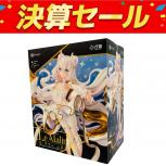 LUMNOUS BOX   