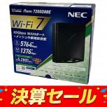 NEC  PA-7200D8BE