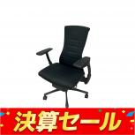 Herman Miller  