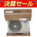 Panasonic   CS-224DFL-W CU-224DFL 