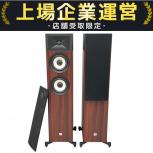 JBL   STAGE A180
