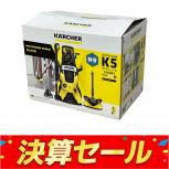 KARCHER   K5 premium silent