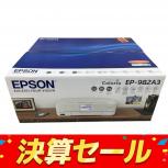 EPSON   EP-982A3