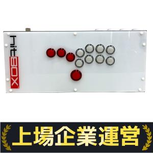 Hit Box Arcade Controller ヒットボックス アーケードコントローラー ゲーム