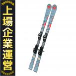 VOLKL   PEREGRINE 