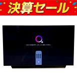 LG   OLED55CXPJA