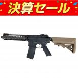 東京マルイ  マーク18 モッド1