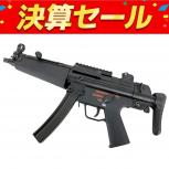 東京マルイ   MP5 A5