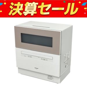 Panasonic NP-TH4-C ECONAVI 食器洗い乾燥機 サンディベージュ 家電