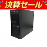 Inversenet Inc.  FRGAH370/WS5