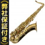 HENRI SELMER  AXOS 