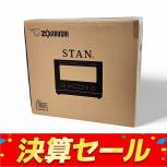 ZOJIRUSHI  ES-SB26-BA