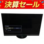 Panasonic  TH-55MZ2500