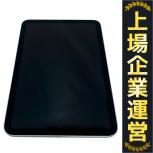 Apple  iPad mini A17 Pro Wi-Fiモデル 2024 MXN73J/A