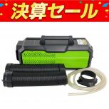 日動工業  YNC-B160 