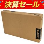 Lenovo   ideapad S540-14API