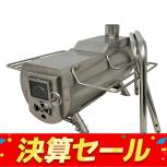 G-Stove   Heat View XL 