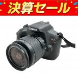Canon  DS126741