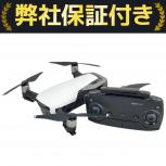 DJI ドローン MAVIC AIR U11X