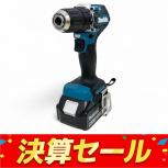 makita  DF487DRGX