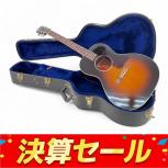 Gibson  L-00