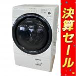 SHARP  ES-S7F-WL