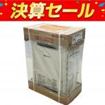  ノーリツ  GT-2060SAWX-2-BL-20A
