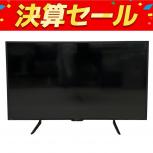 SHARP  4T-C42DJ1