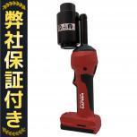 HILTI   NPU 100-22