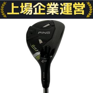 PING G430 ドライバー 10.5 ピン TOUR 2.0 フレックスS ゴルフ
