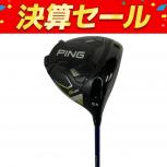 PING   G430