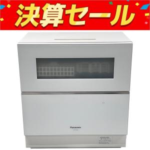 Panasonic NP-TZ200-W 食器洗い乾燥機 食洗機 パナソニック