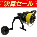SHIMANO  04078
