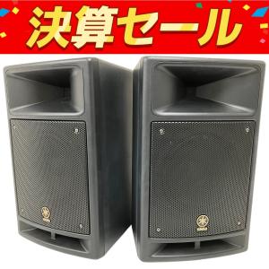YAMAHA STAGEPAS300 スピーカー ペア オーディオ 音響 器材 ポータブルPA 機器