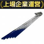 三浦技研   TC-101