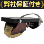 audio technica   AT-ART 2000
