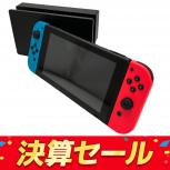 Nintendo Switch   HAD-S-KABAA/HAC-001-01