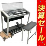 YAMAHA ヤマハ  ELS-02