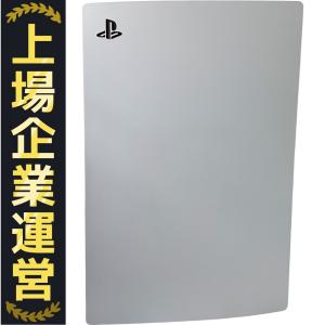 SONY PS5 PlayStation 5 Digital Edition CFI-1000B プレイステーション プレステ5 家庭用 ゲーム機 本体 ホワイト