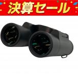 LEICA   ULTRAVID 10×25 BR