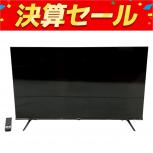 ハイセンス  43A6G