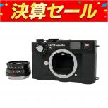 LEITZ minolta  CL